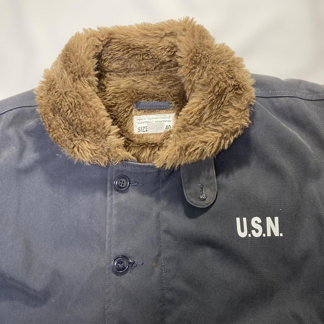 YMCLKY USN N-1 デッキジャケット us navy 海軍 XL相当