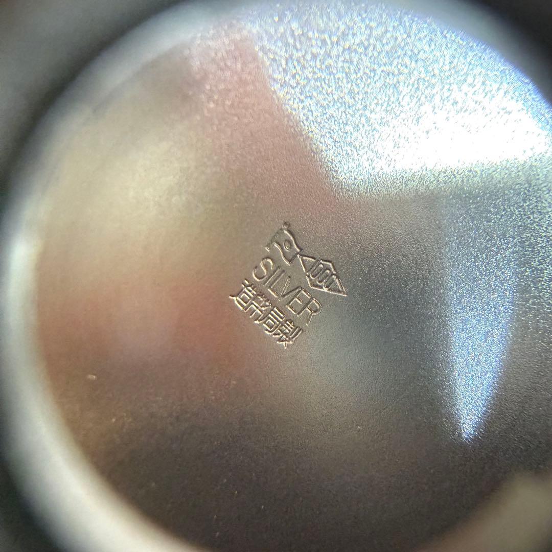 純銀　(大)　銀盃　銀杯　SILVER1000刻印　内閣総理大臣　贈　約178ｇ