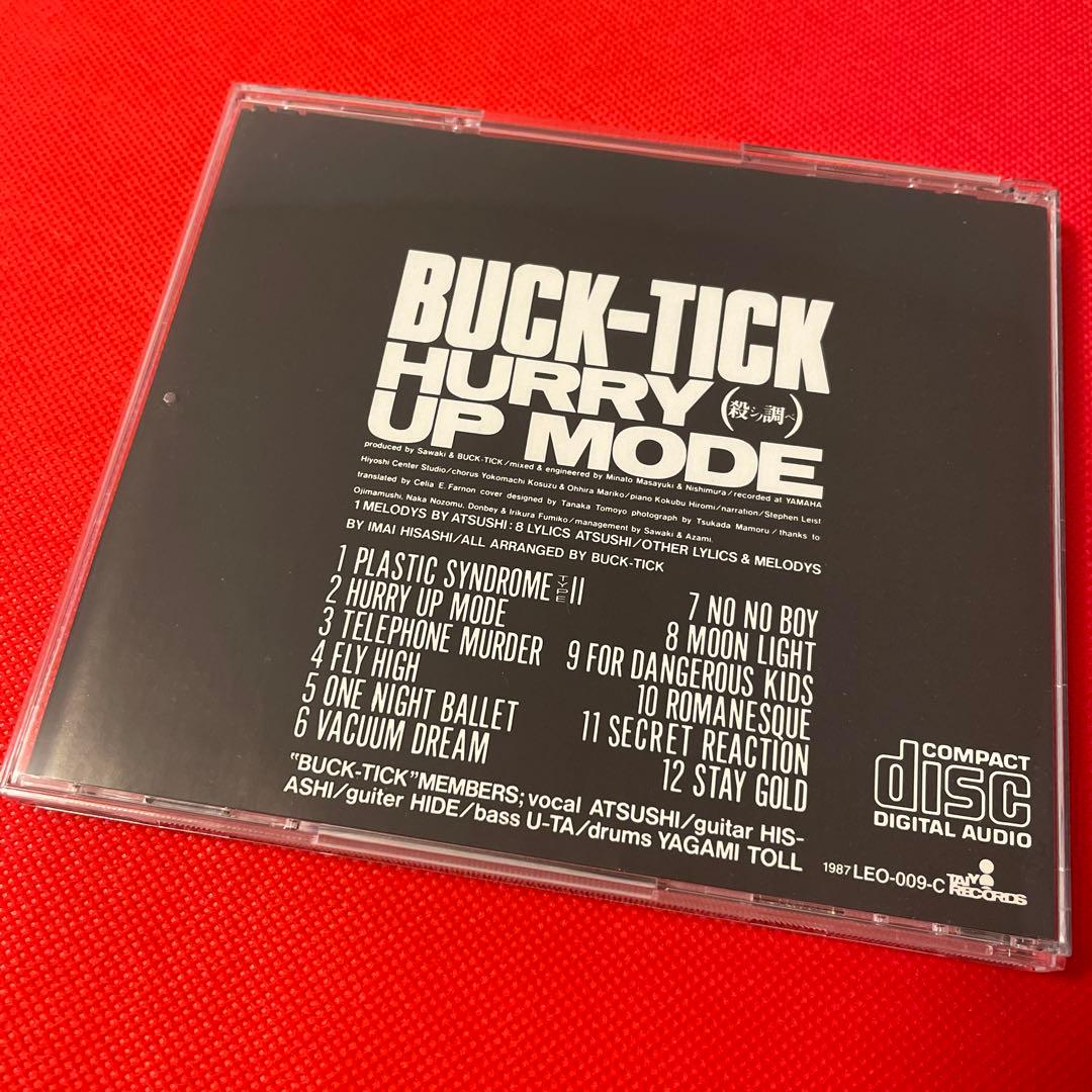太陽レコード インディーズ盤 BUCK-TICK/HURRY UP MODE