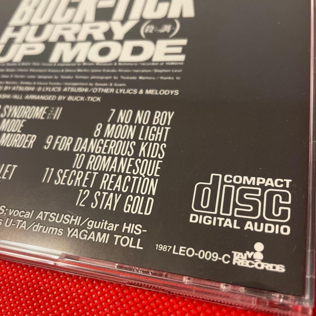 太陽レコード インディーズ盤 BUCK-TICK/HURRY UP MODE