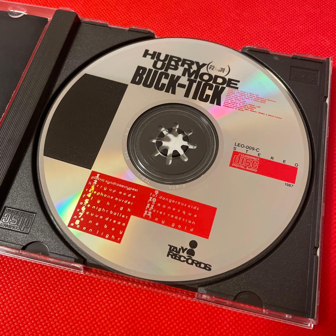太陽レコード インディーズ盤 BUCK-TICK/HURRY UP MODE