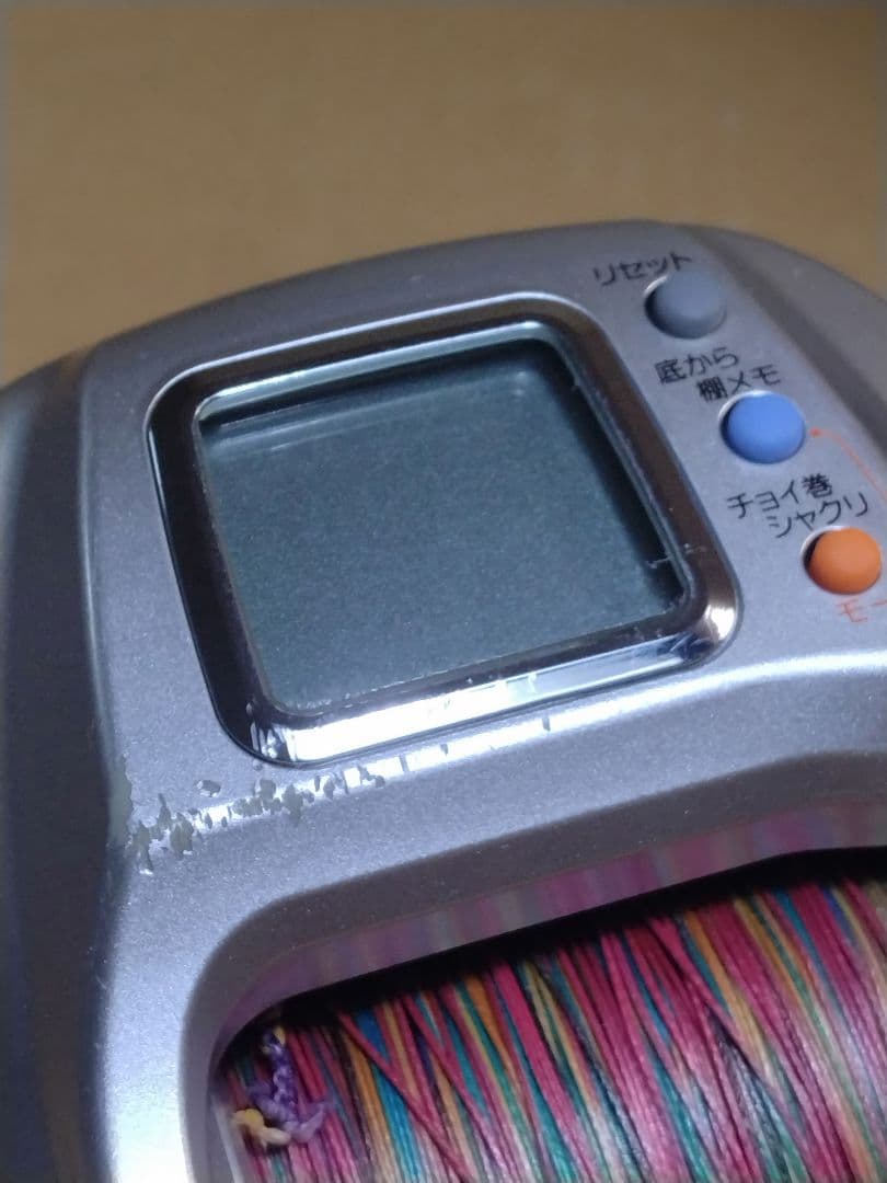 中古　Daiwa LEOBRITZ BULL 500MM 電動リール