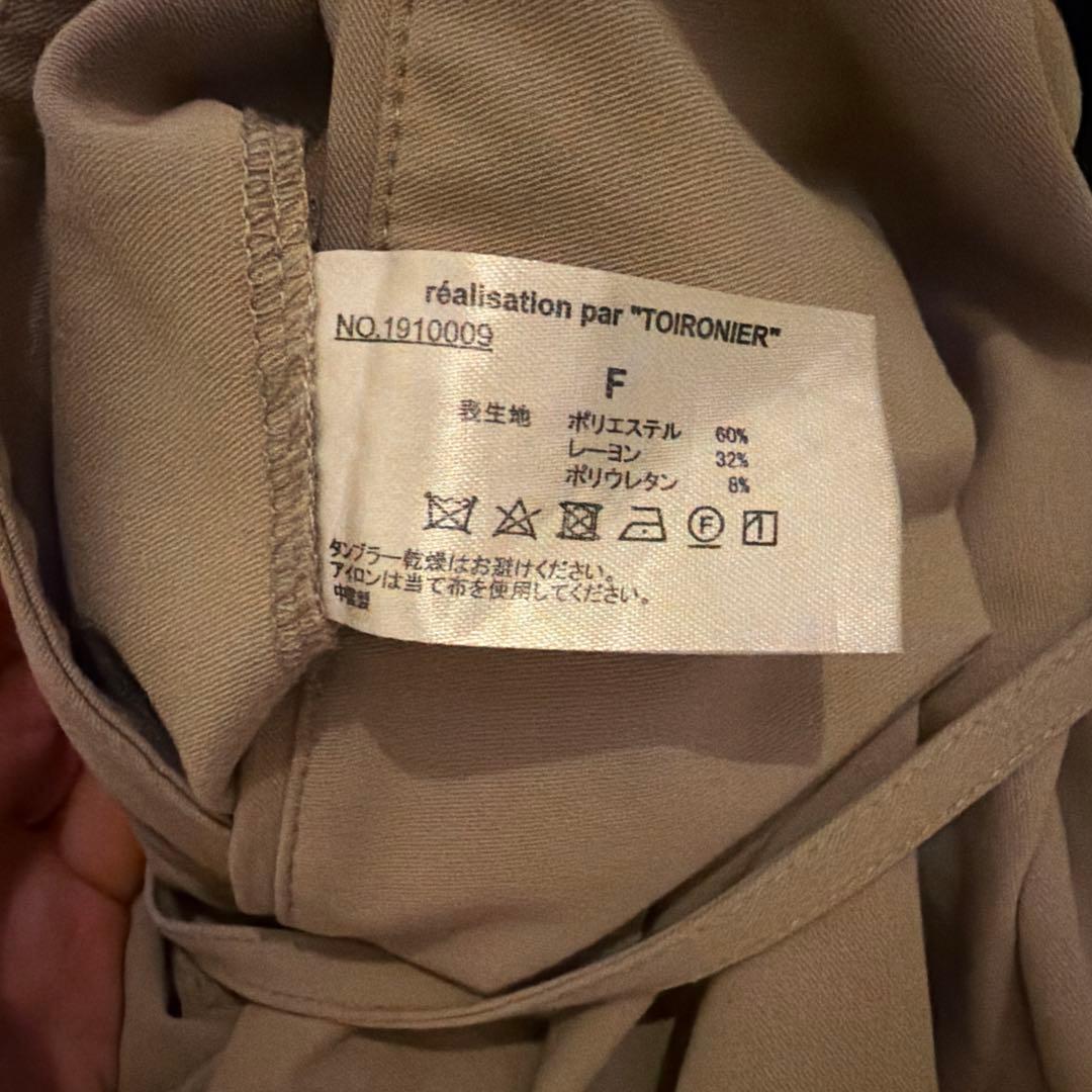 年末までの出品　ベージュ ワイドパンツ トワロニエ