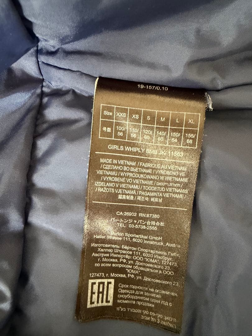 Burton スノーボードウェアセットアップ ネイビー/ピンク子供用　ジュニア