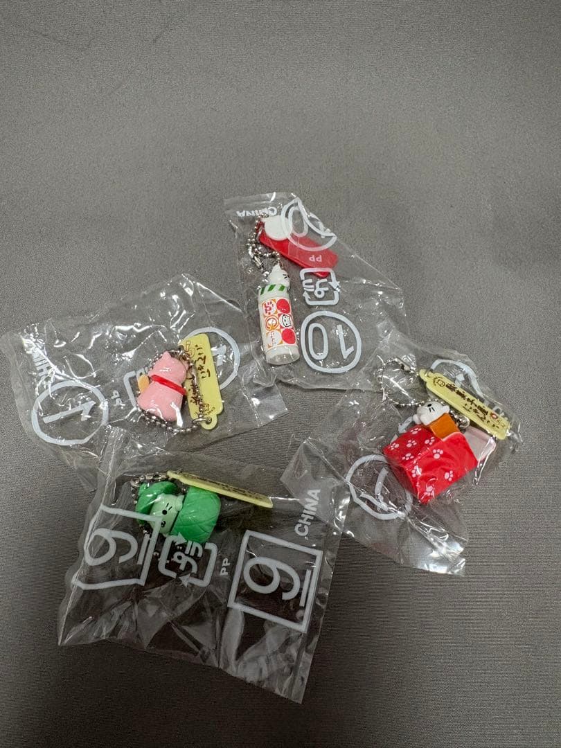 ☆希少☆　にゃんにゃんにゃんこ 駄菓子屋にゃんこ　新品未使用