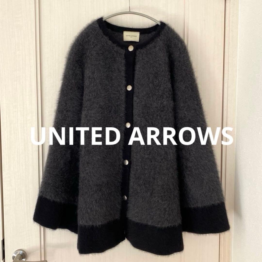 Ryan 1回着用　UNITEDARROWS フォックス カシミヤ ケープ