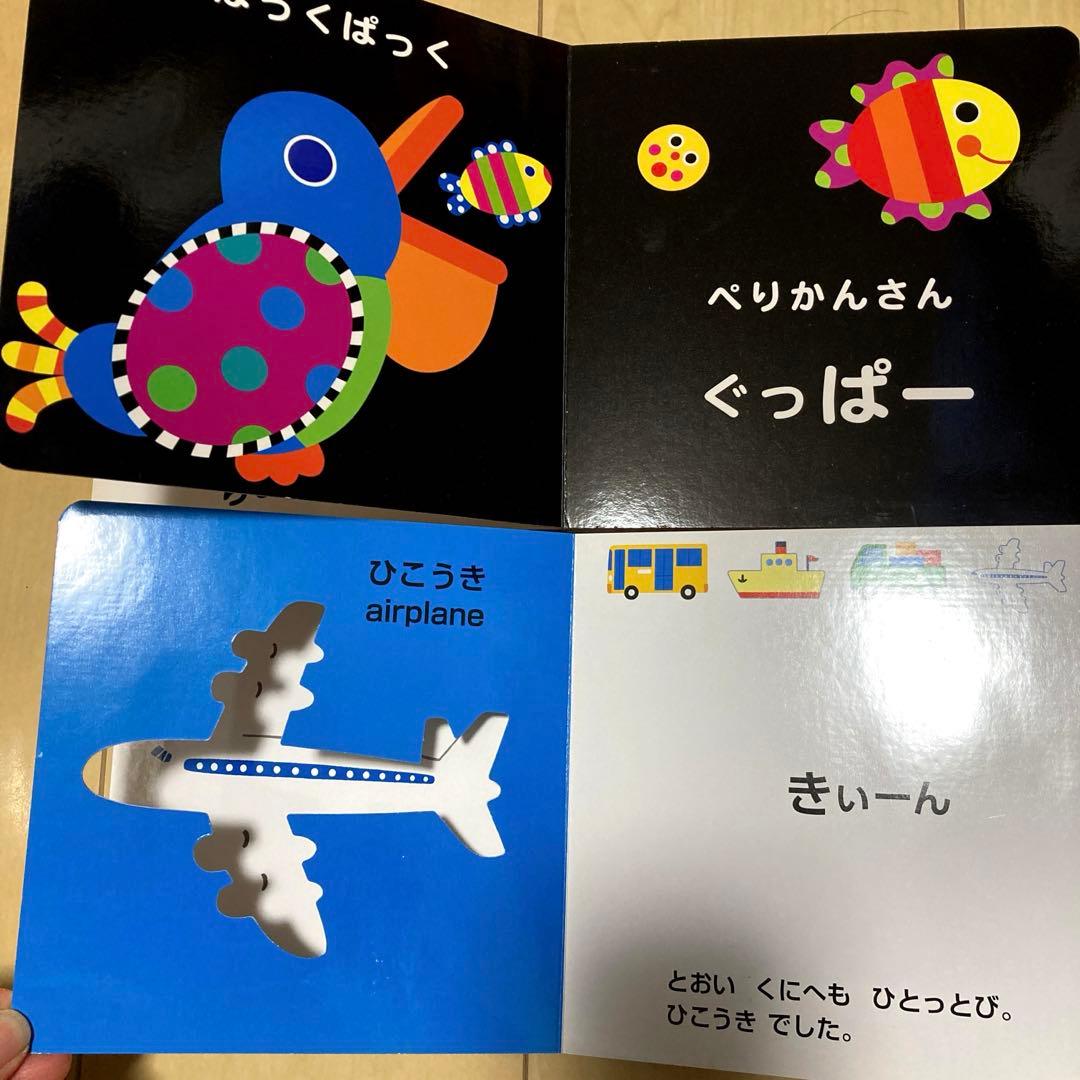 絵本まとめ売り　赤ちゃん〜　34冊セット