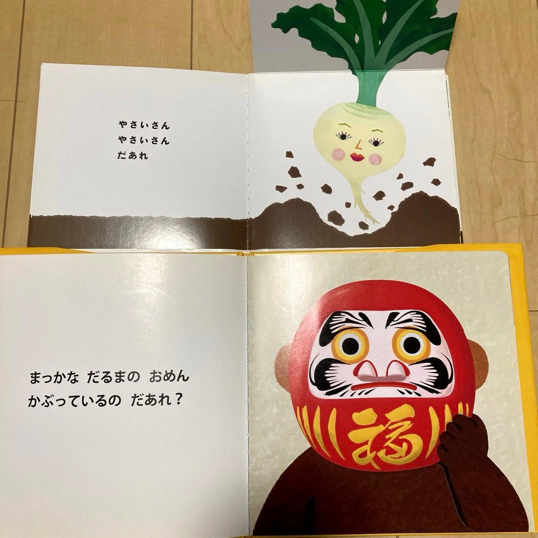 絵本まとめ売り　赤ちゃん〜　34冊セット