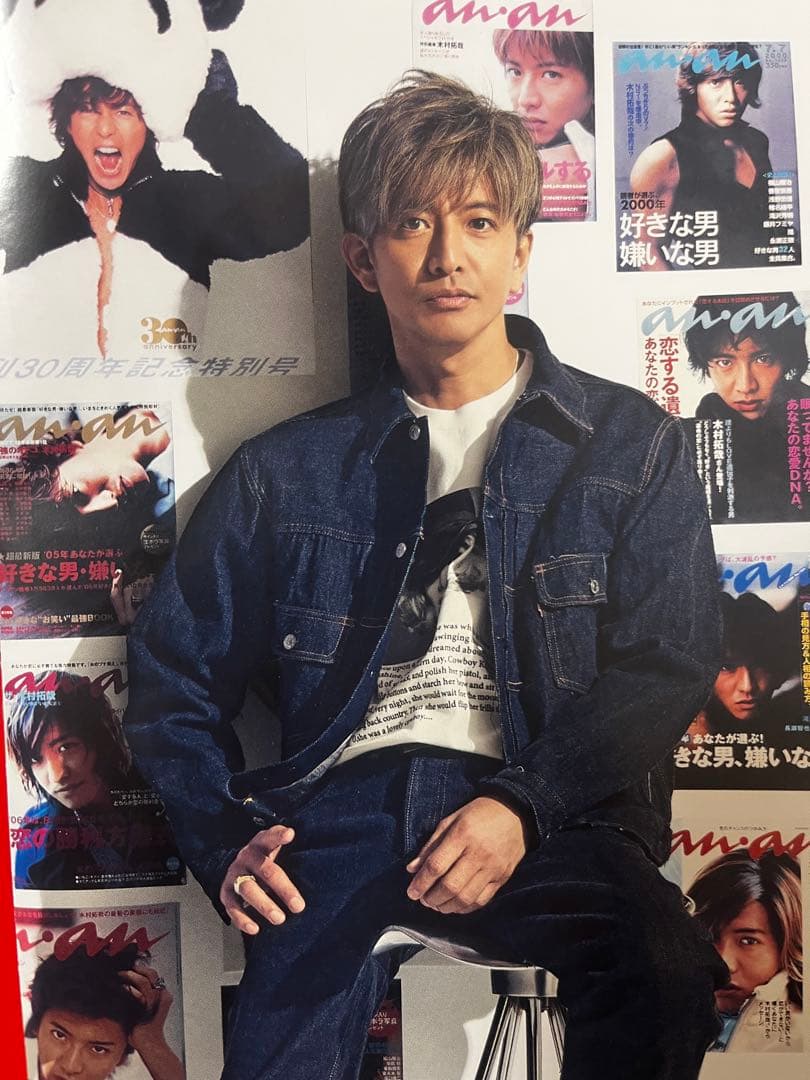 キムタク着　ワンピースオブロック407xx 2ndデニムジャケット　38