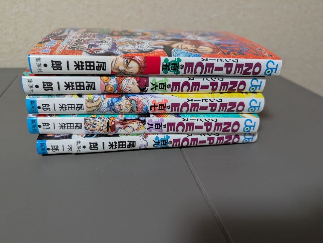 ワンピース　1〜109