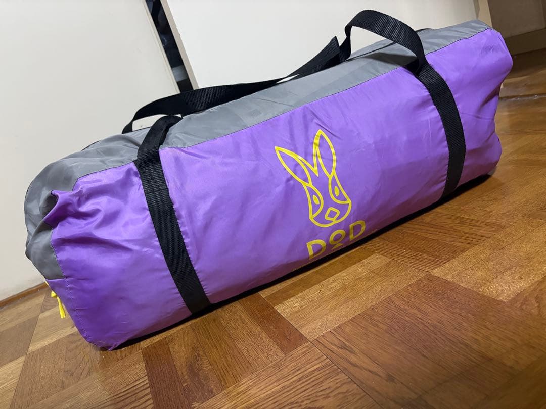 値下げ中‼︎ DOD T8-200 パープル　ビックワンポールテント
