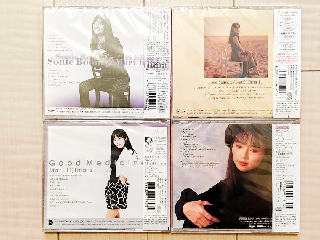 飯島真理 CD 新品 4枚 まとめ セット