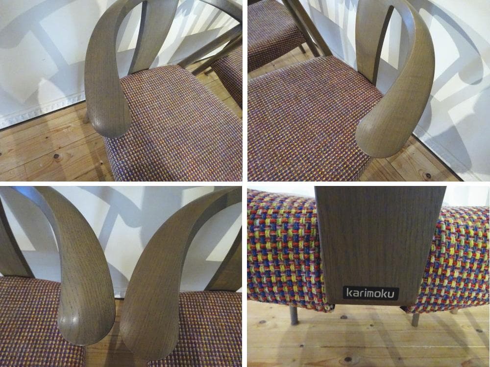 MM　カリモク　ダイニングチェア　CU4600F462　　2脚セット 美品