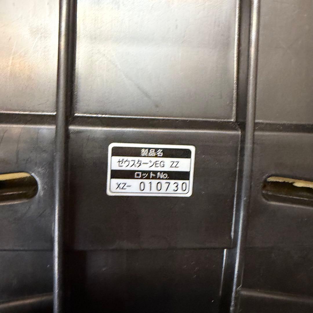 Combi コンビ ゼウスターン EG ZZ チャイルドシート　回転