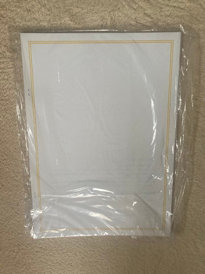 貿易実務検定C級問題集＋過去問セット