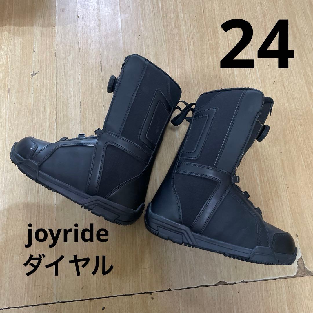 スノーボードブーツ　JOYRIDE　ダイヤル式　24㎝