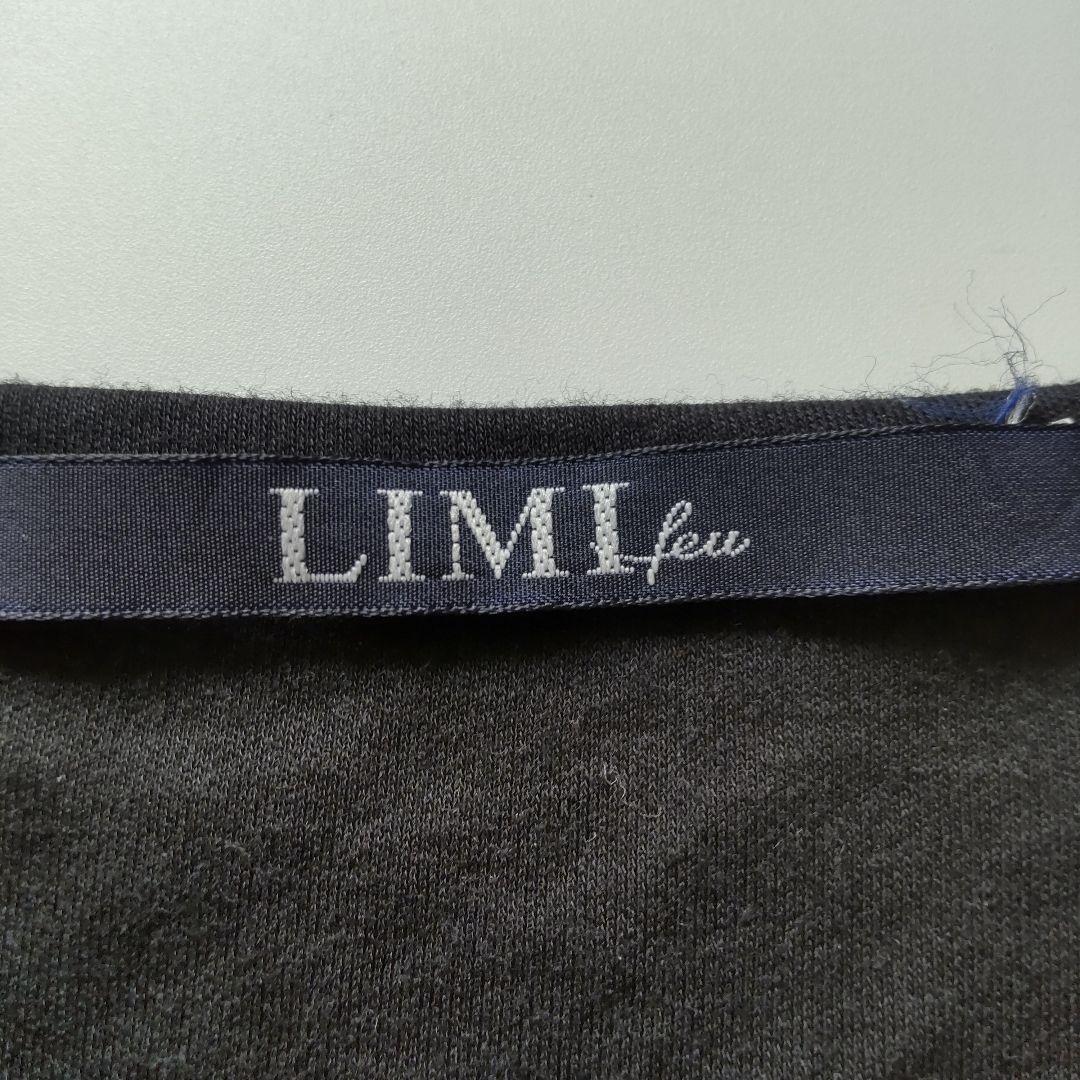 美品 リミフゥ 変形 ノースリーブ カットソー チュニック ベルト付 サテン調