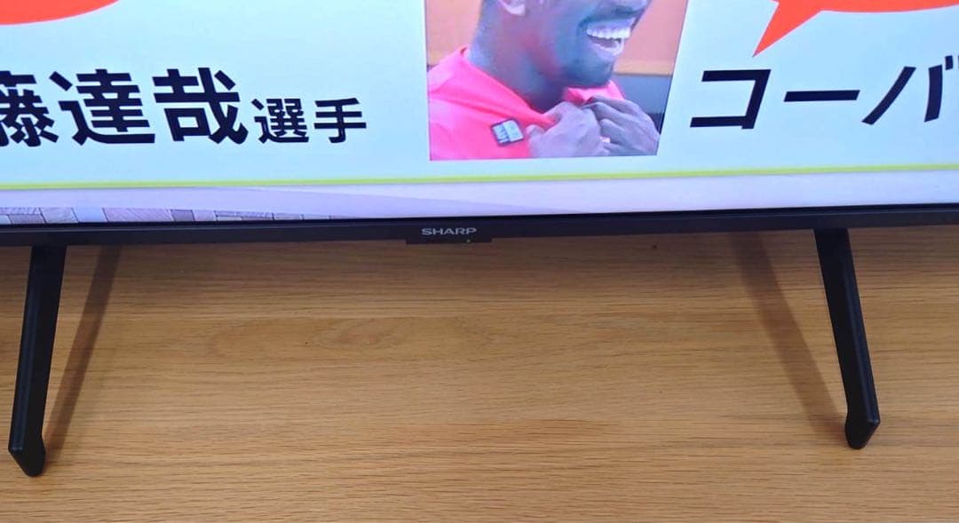 シャープ アクオス 50インチ 4K液晶テレビ 4T-C50FL1 2025製