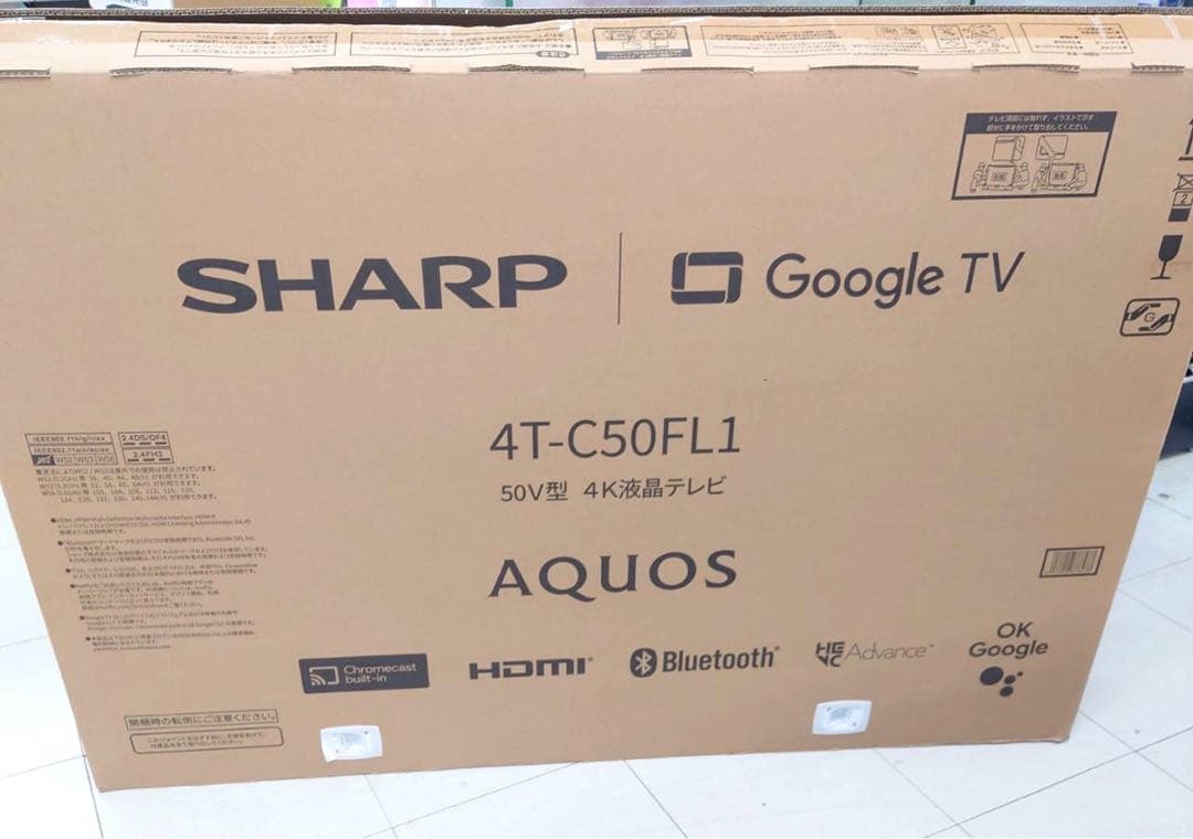 シャープ アクオス 50インチ 4K液晶テレビ 4T-C50FL1 2025製