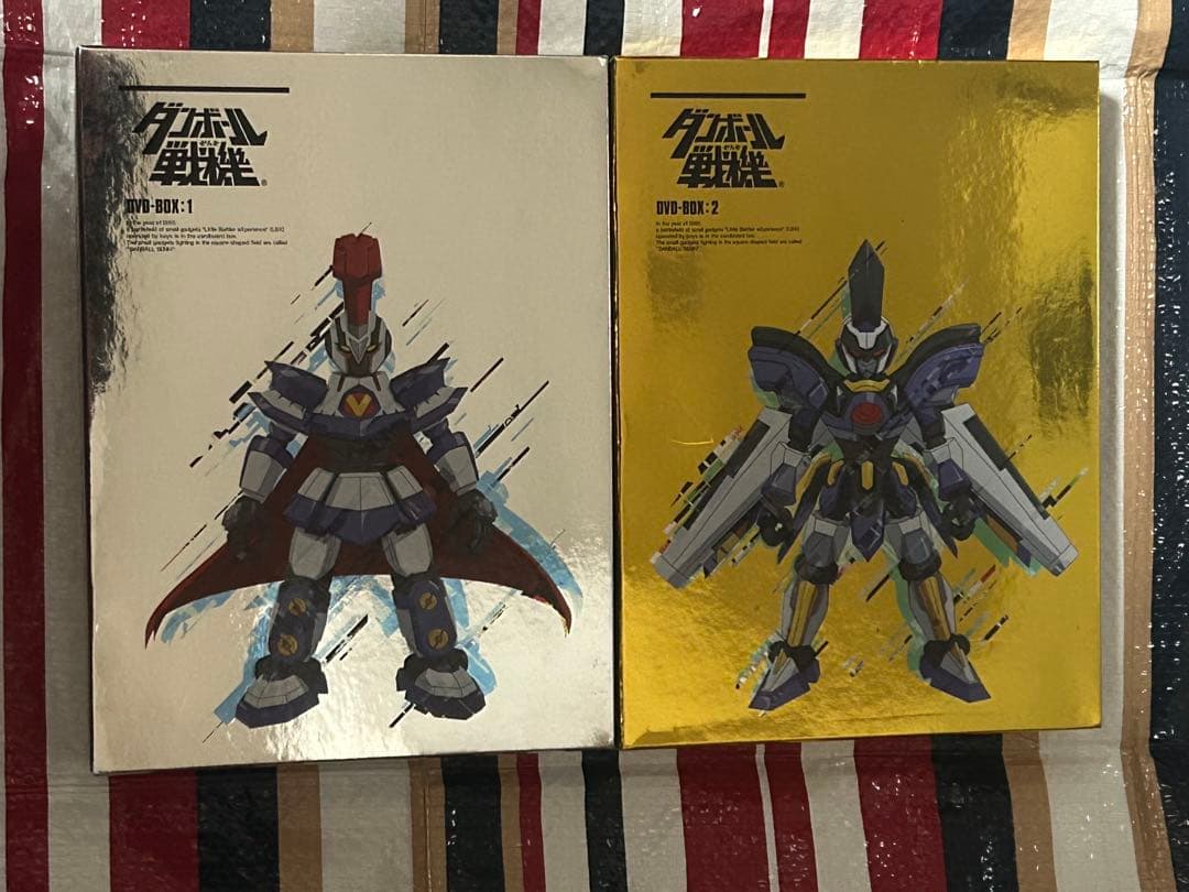ダンボール戦記 DVD BOX1・2セット