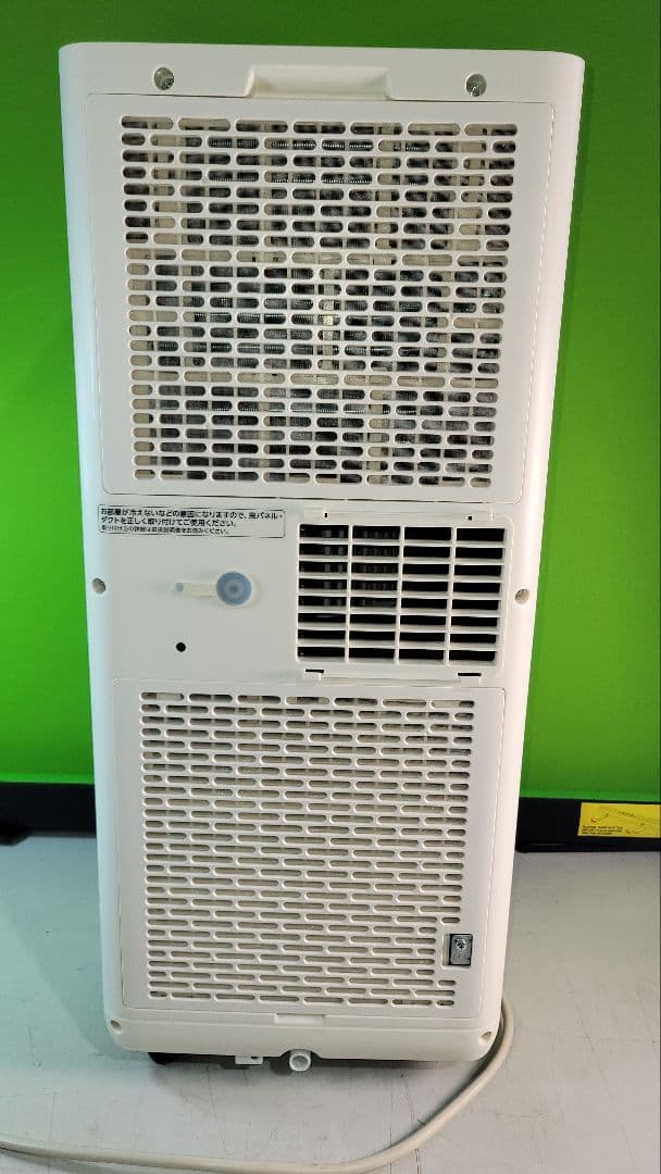 IRIS OHYAMA ポータブルクーラー2024年製