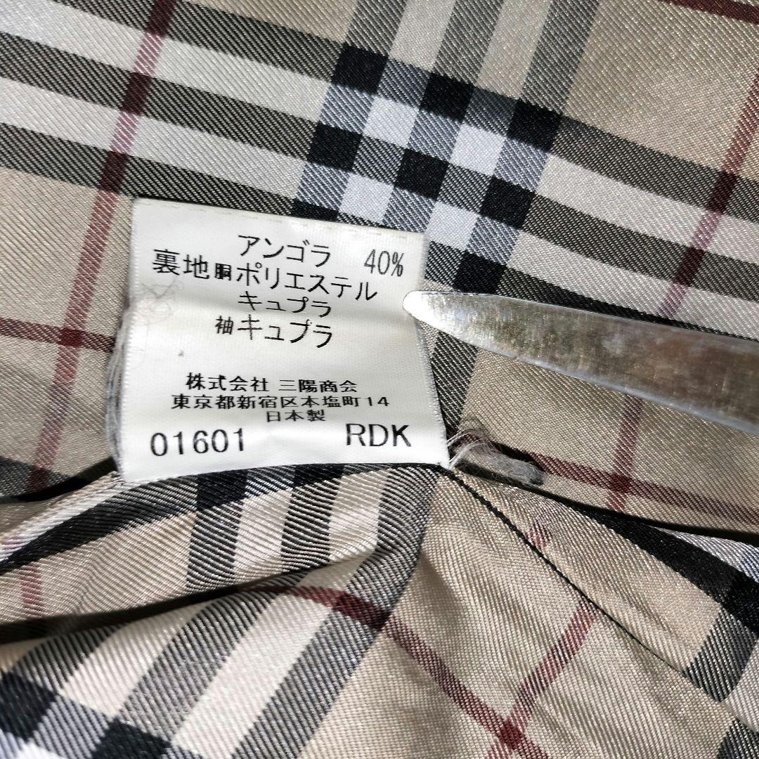 BURBERRY ブラックレーベル ノバチェック 銀ボタン コート　アンゴラ