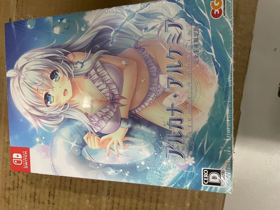 新品　アルカナ・アルケミア 完全限定版 ファミ通DXパック 3Dクリスタルセット