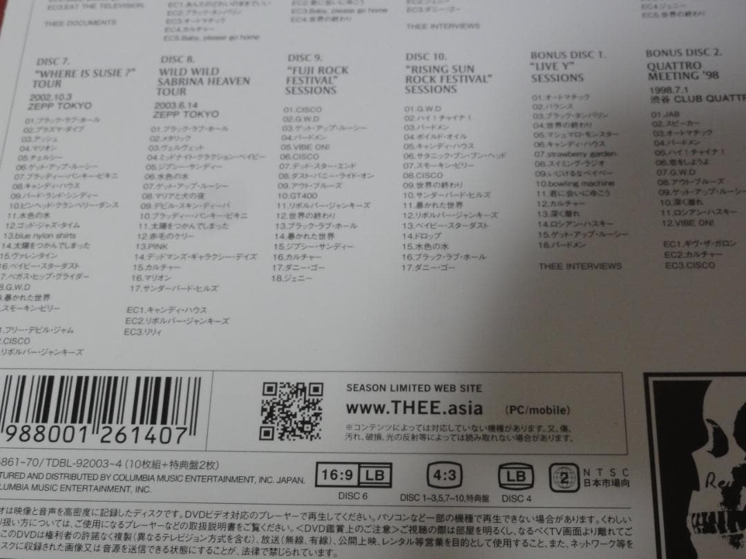 邦楽 THEE MICHELLE GUN ELEPHANT DVDTHEE LIVE