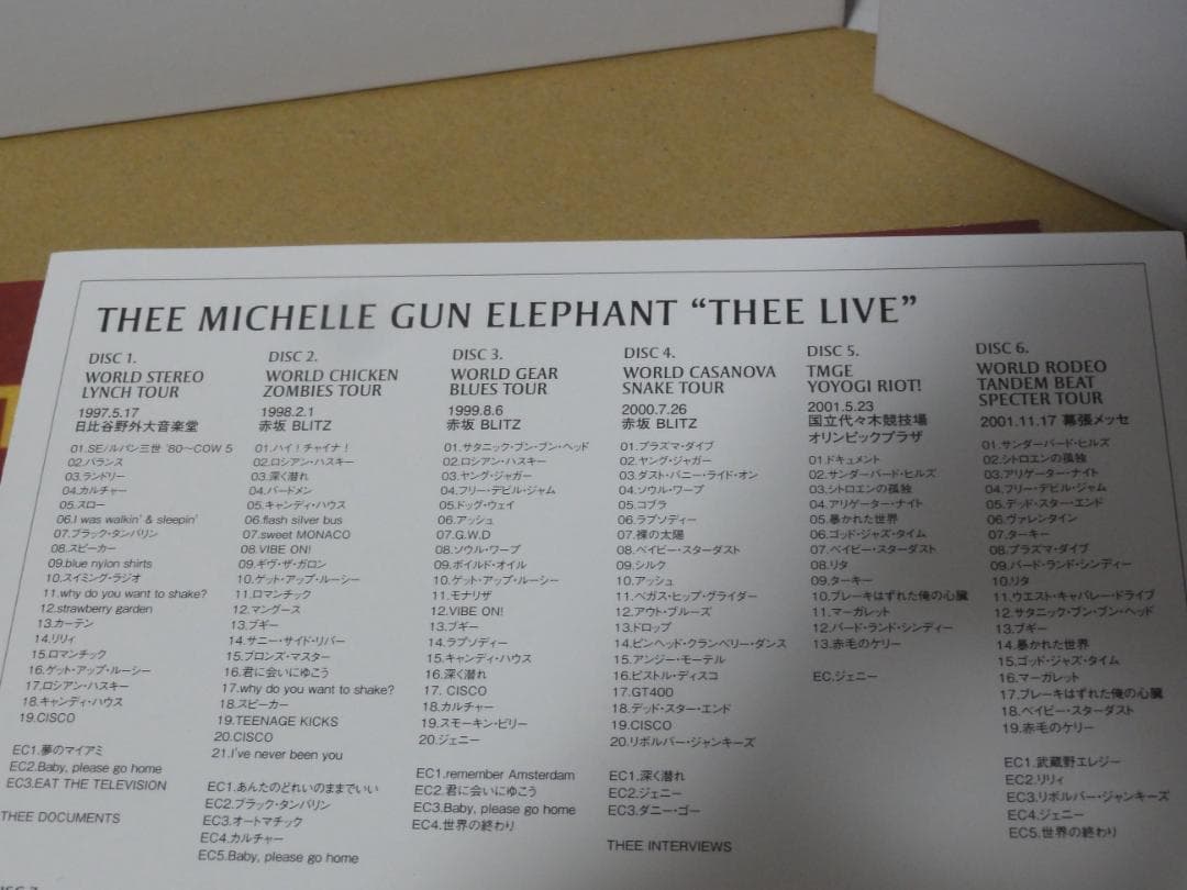 邦楽 THEE MICHELLE GUN ELEPHANT DVDTHEE LIVE