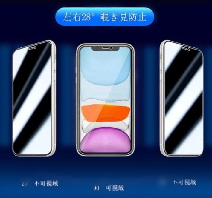 【最終値下げ】iphoneXR / iphone17PRO Deep Blue！
