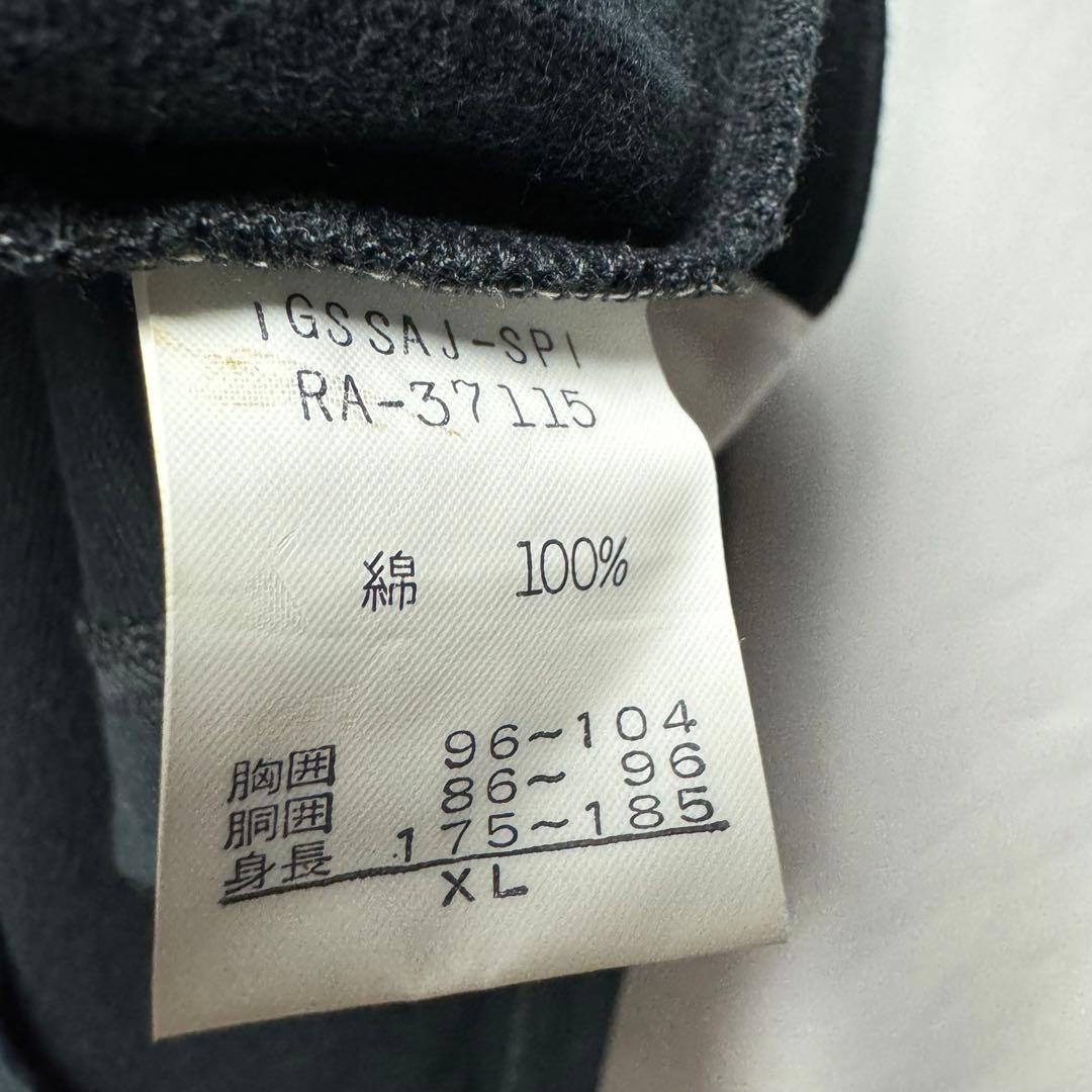 希少　ALL BLACKS 未使用品　カンタベリー　ニュージーランド　　2