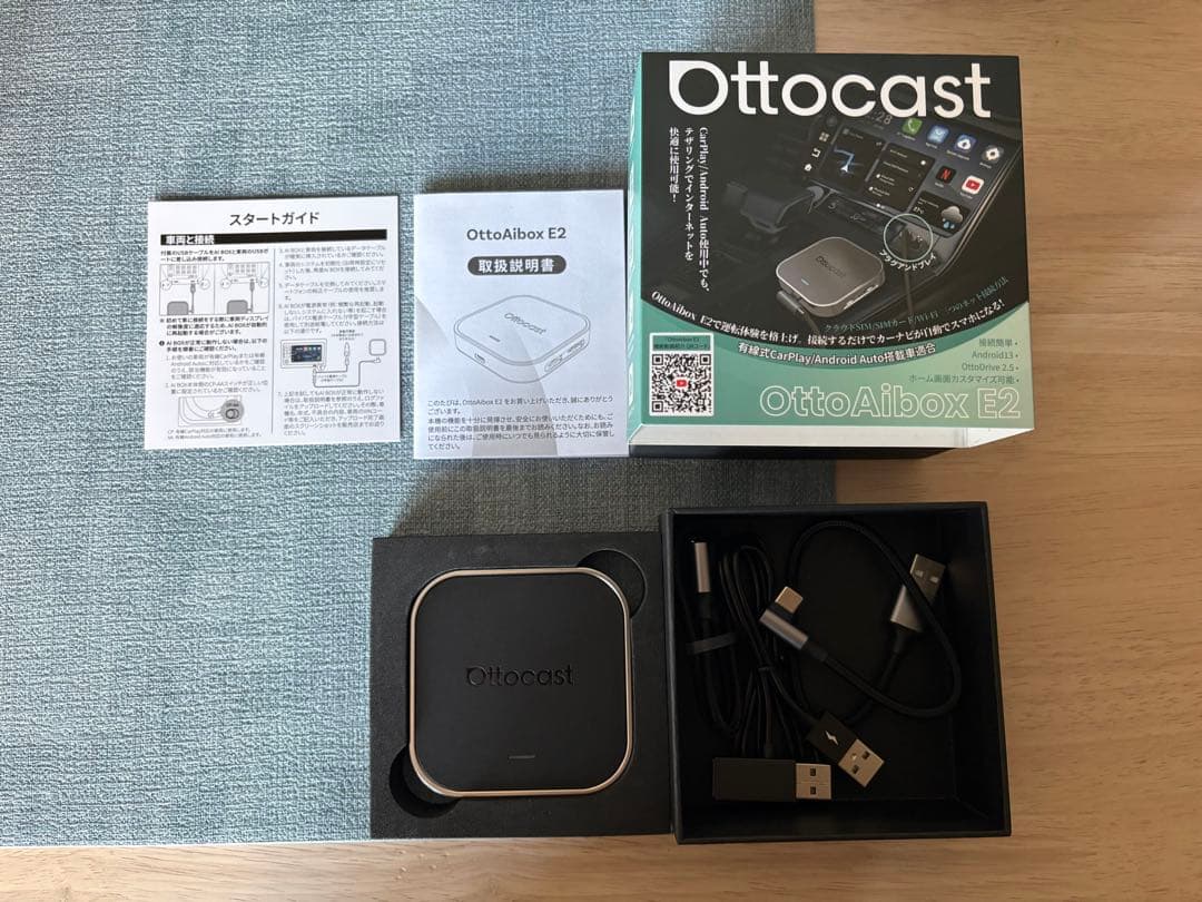 オットキャスト OttoAiBox e2 ほぼ未使用