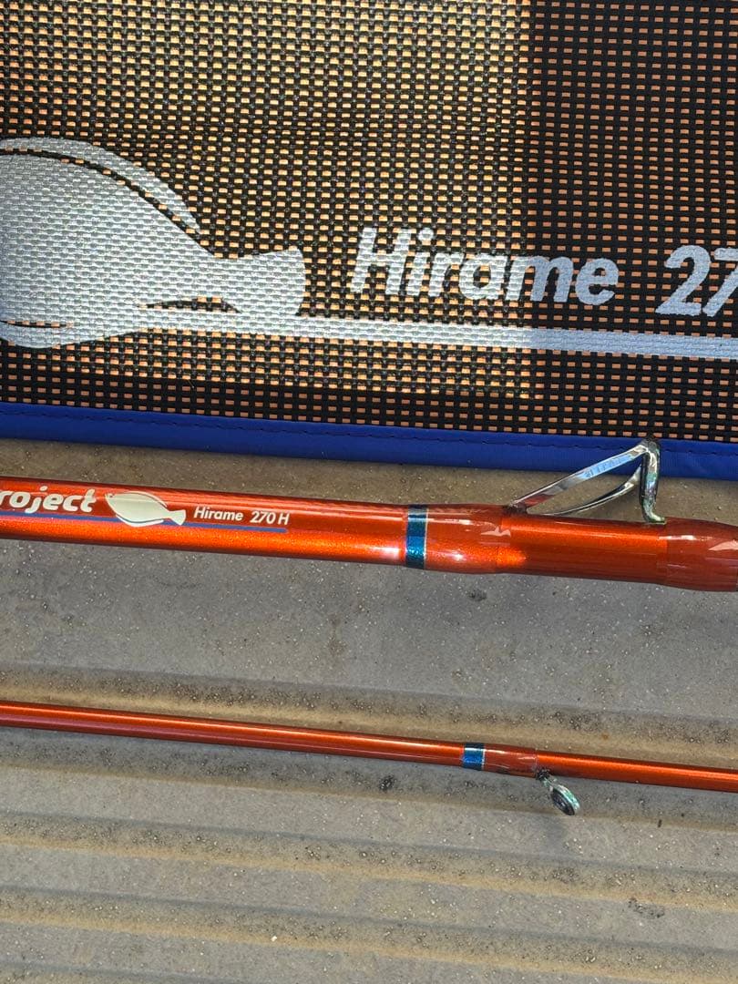 ティムコ アクアプロジェクト ヒラメ270H TIEMCO