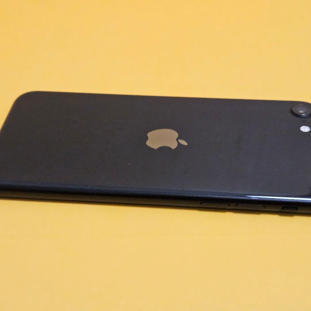 iPhone SE2 64GB｜24時間以内発送#261