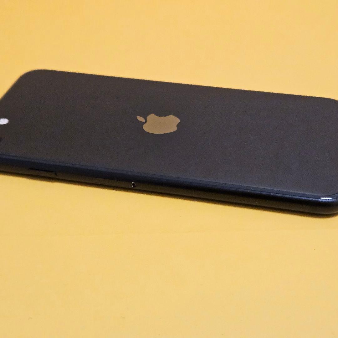 iPhone SE2 64GB｜24時間以内発送#261