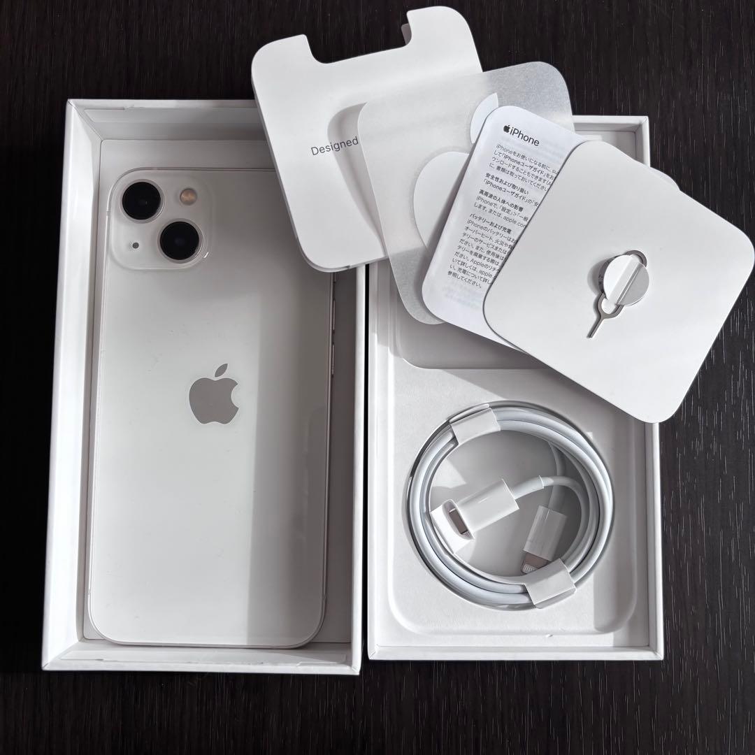 【美品】Apple iPhone13 スターライト 128GB SIMフリー