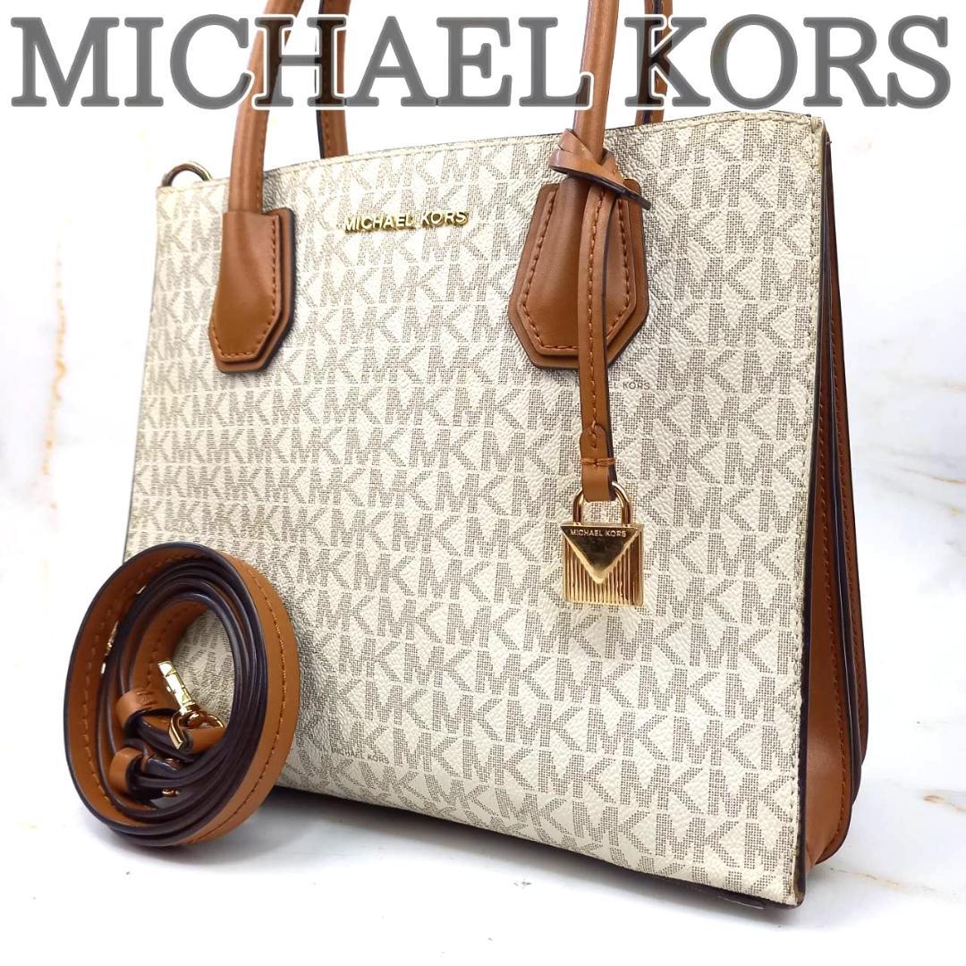✨良品✨ マイケルコース ハンドバッグ ショルダーバッグ 2way 自立 MK柄
