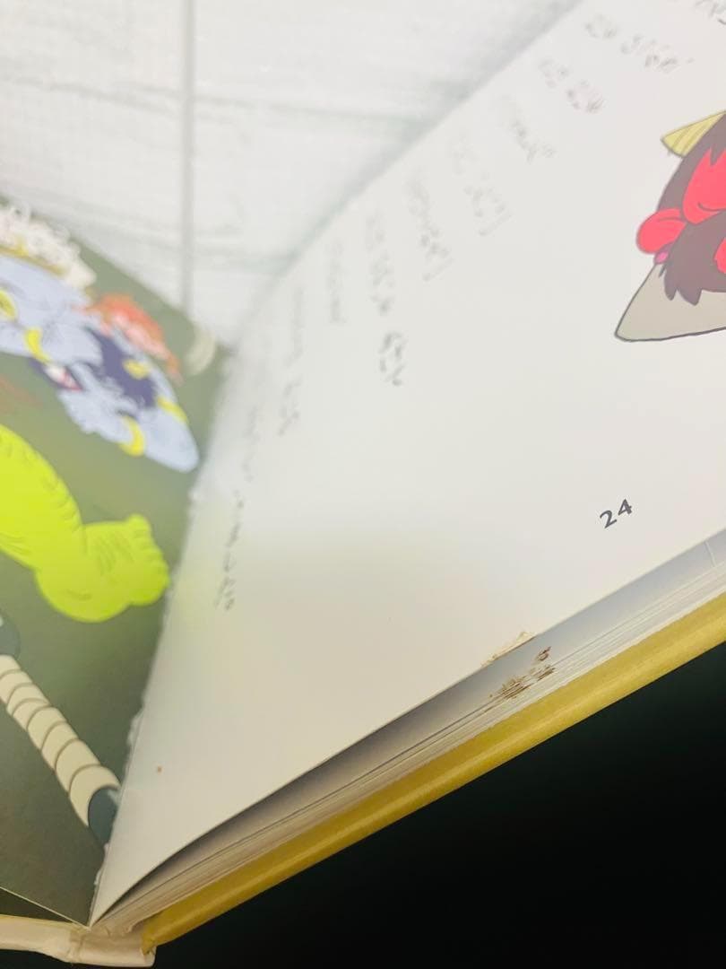 ポプラ社　はじめての世界名作えほん 全80巻セット