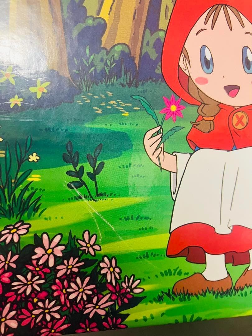 ポプラ社　はじめての世界名作えほん 全80巻セット