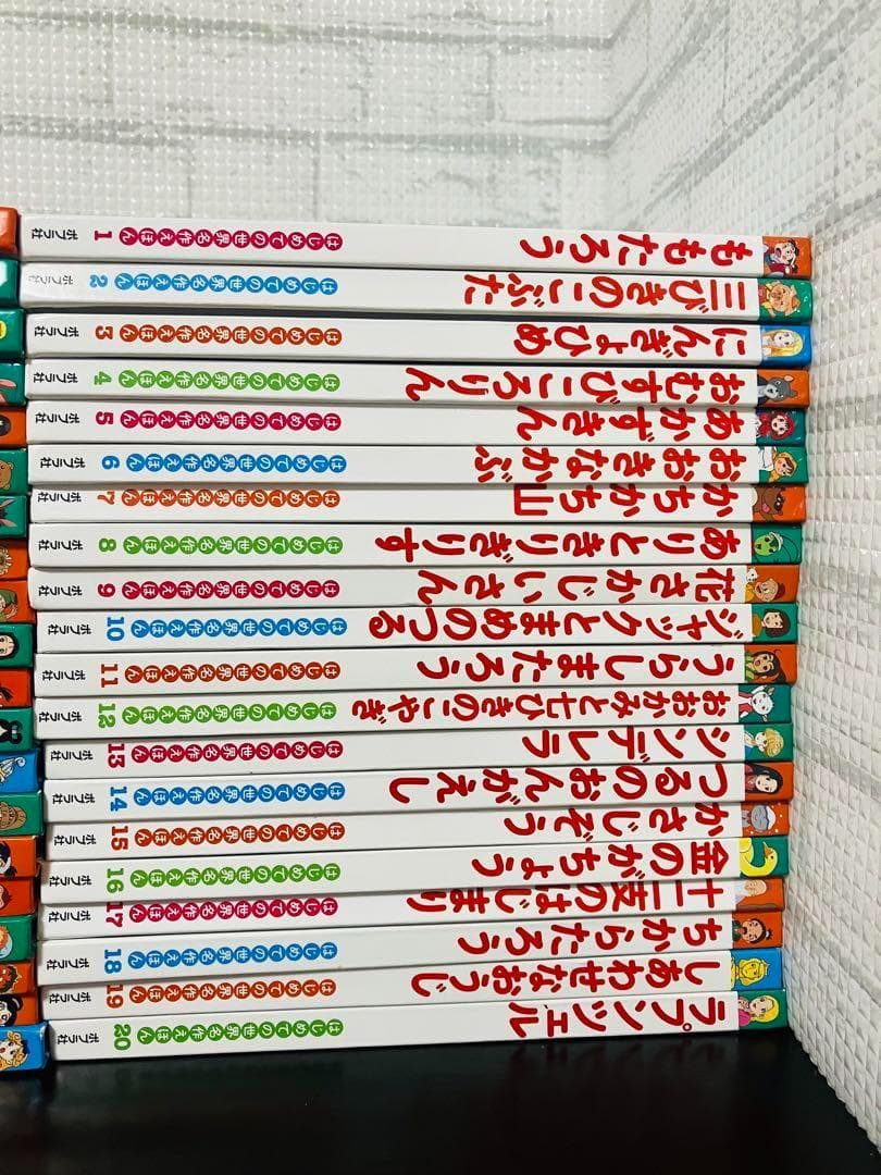 ポプラ社　はじめての世界名作えほん 全80巻セット