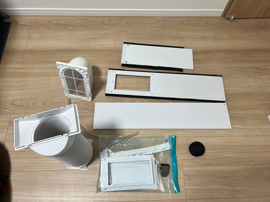 アイリスオーヤマ　ポータブルクーラー　IPA-2221G-W