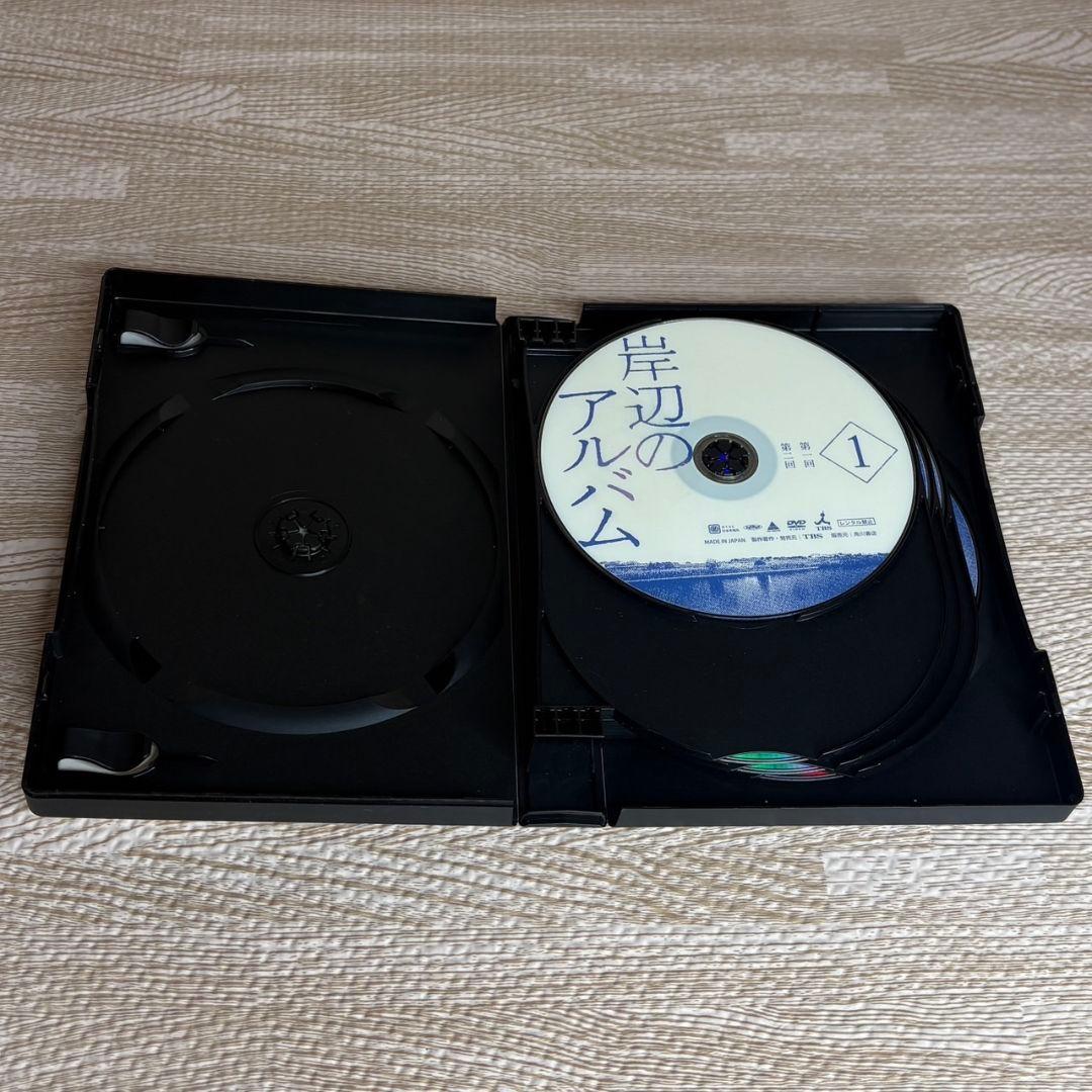 岸辺のアルバム DVD 全巻セット 1~15話