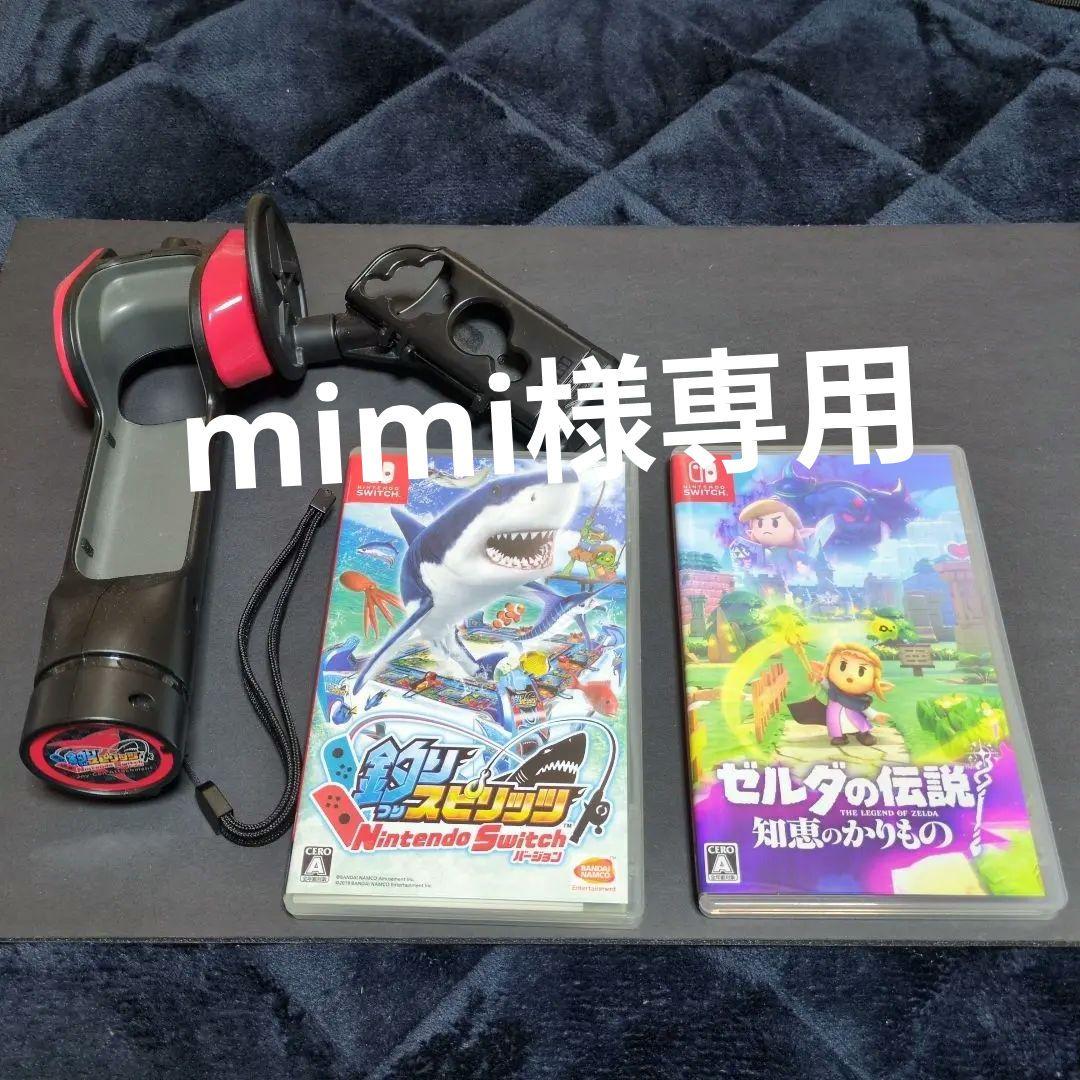 mimi　ゼルダの伝説 知恵のかりもの