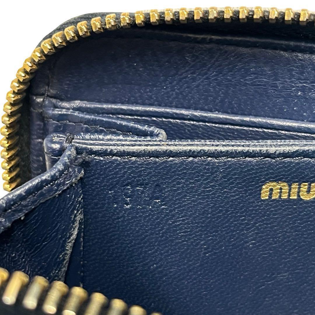 レア✨ミュウミュウ ケース 小銭入れ ファスナー マテラッセ ブルー