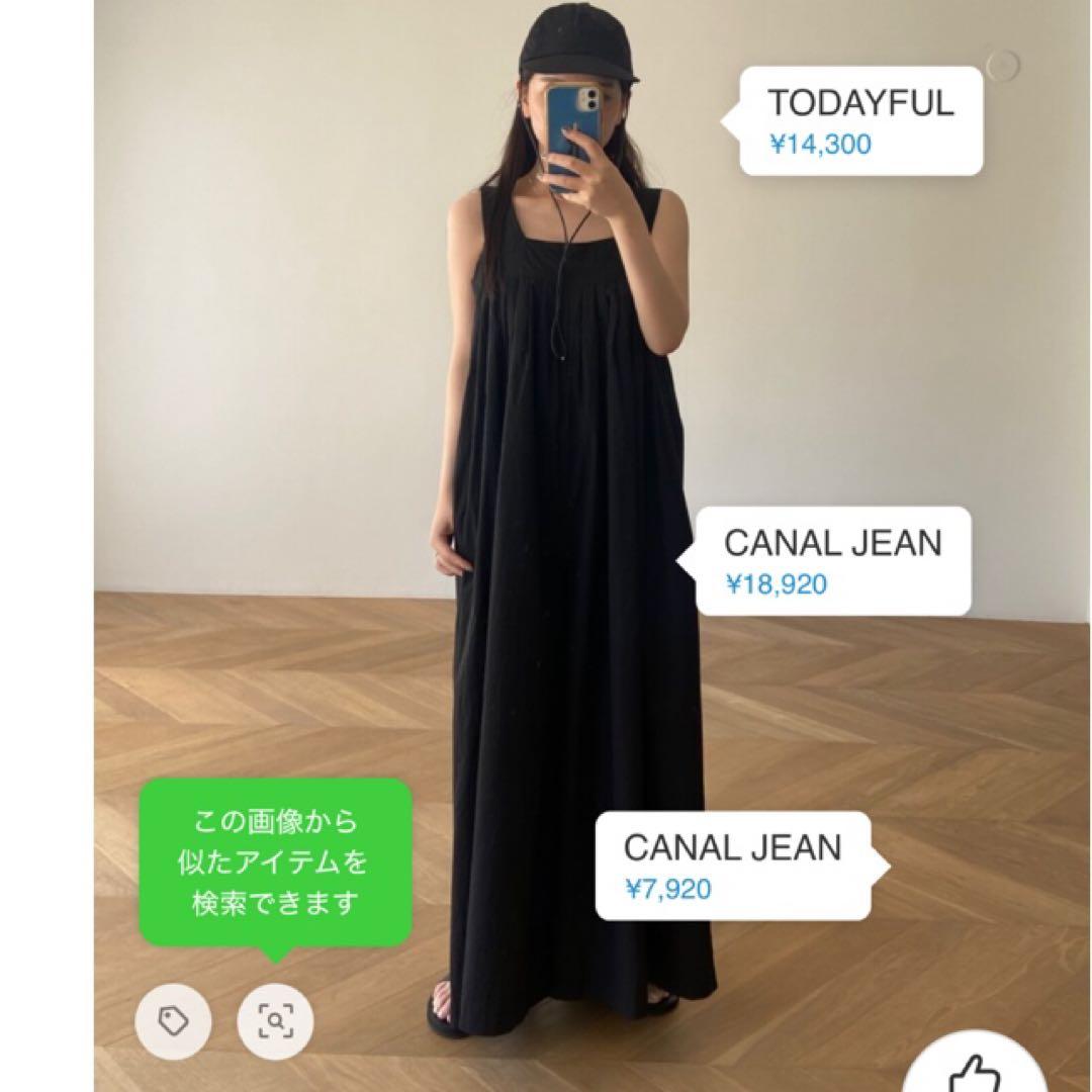 CANAL JEAN arc　プリーツサロペット ¥18,920