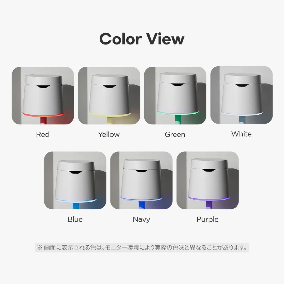 【新品未使用】7カラームードインテリア加湿器 Lighting スタンド付き