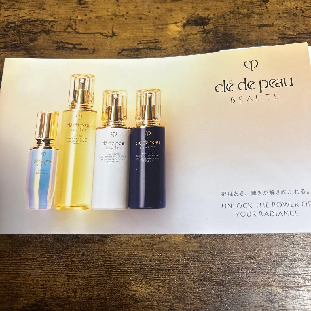 クレドホーボーテクレームUV n2025LIMITEDCOLLECTION