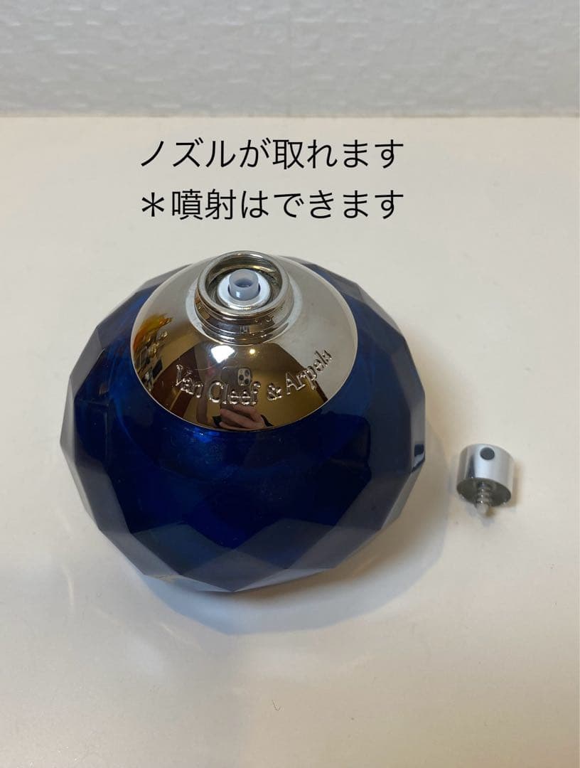 【100ml残量たっぷり】ヴァンクリーフ&アーペル フェアリー オードパルファム