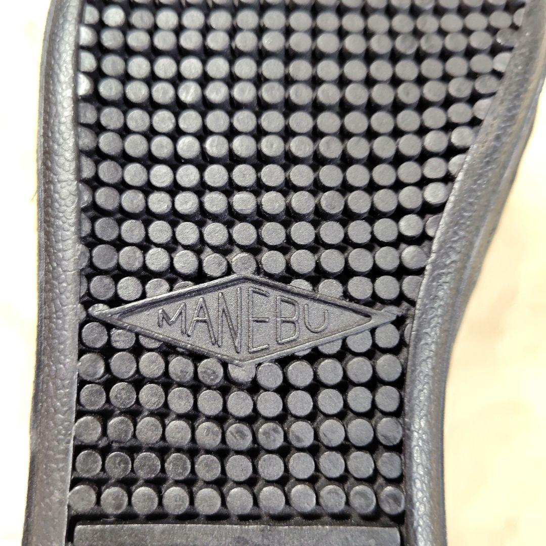 未使用級 マネブ ドレスシューズ プレーントゥ　レザー ブラック 40 25.5