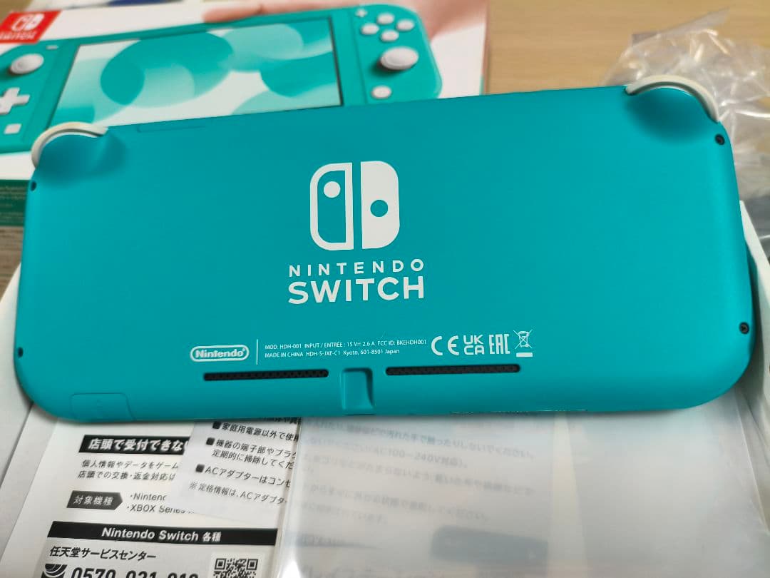 【美品】ニンテンドースイッチ　ライト　Switch　ターコイズ